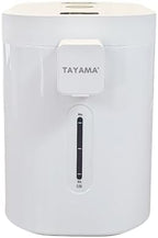TAYAMA 13.5-Cup Stainless Steel Digital Instant Hot Water Boiler & Warmer