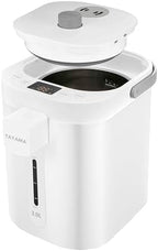 TAYAMA 13.5-Cup Stainless Steel Digital Instant Hot Water Boiler & Warmer